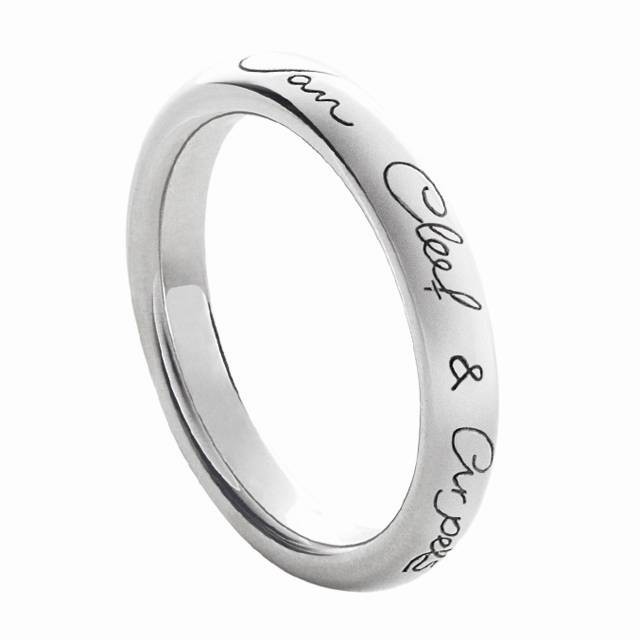 Infini Signature